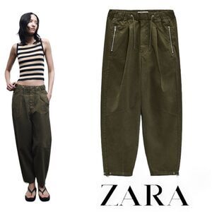 ZARA | Khaki | ZIPPERED RELAXED PANTS